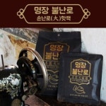 명장정수장 양식 서식.샘플 문서자료