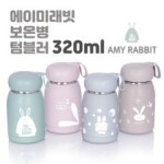 주 엑스알래빗 대표자:장창익 要約信用分析報告書 JR1 일문 샘플(양식.서식) 검색자료 주 엑스알래빗 대표자:장창익  要約信用分析報告書  JR1... 