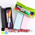 오피스텔관리규약 샘플(양식.서식) 검색자료