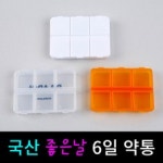 의료용품 양식 서식.샘플 문서자료