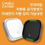 가축인공수정소 샘플(양식.서식) 검색자료