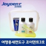 덴트복원달인모터스 주 대표자:송병호 Brief Report ER1 샘플(양식.서식) 검색자료 덴트복원달인모터스 주  대표자:송병호  Brief Report... 