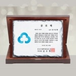 518 양식 서식.샘플 문서자료