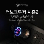 차량관리 엑셀 프로그램테스트3 샘플(양식.서식) 검색자료