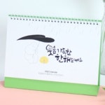 웃음 레크레이션 강의 계획서 샘플(양식.서식) 검색자료