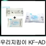우리사주운영 양식 서식.샘플 문서자료