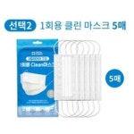 회게장부열람등사청구권 샘플(양식.서식) 검색자료