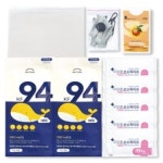 누리보듬 양식 서식.샘플 문서자료