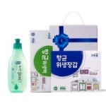 홈크린지침서 양식 서식.샘플 문서자료
