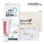 코로나 확산 양식 서식.샘플 문서자료