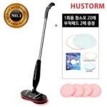 haccp 청소점검 샘플(양식.서식) 검색자료