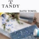 21세기빌딩 양식 서식.샘플 문서자료