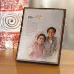 부모여행동의서영문 샘플(양식.서식) 검색자료