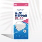 휴가 결재 신청 20140718 휴 샘플(양식.서식) 검색자료 휴가 결재 신청  20140718  휴 샘플(양식.서식) 검색자료