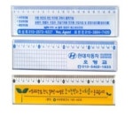 평동산단 양식 서식.샘플 문서자료