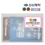 더블런치타임 양식 서식.샘플 문서자료