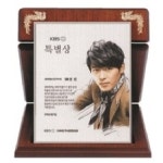 캐리커처 양식 서식.샘플 문서자료