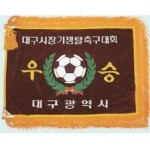 광명하안13단지 샘플(양식.서식) 검색자료
