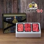 버섯불고기 양식 서식.샘플 문서자료