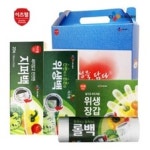 공동생활가정 위생관리매뉴얼 샘플(양식.서식) 검색자료