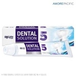 솔루션 컨설팅 샘플(양식.서식) 검색자료