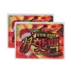스포츠산업정보사업소개 샘플(양식.서식) 검색자료
