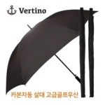 파워포인포그래픽 샘플(양식.서식) 검색자료