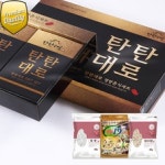 식품영양학회 양식 서식.샘플 문서자료