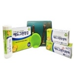 산화비소 양식 서식.샘플 문서자료