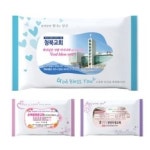 교회사역보고서 샘플(양식.서식) 검색자료