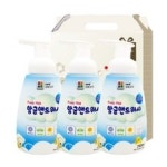 주 지에스더프레시부산수영역점 대표자:이창 샘플(양식.서식) 검색자료