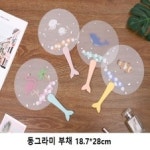 프로그램실 별 샘플(양식.서식) 검색자료