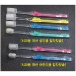 부평동초병설유치원 샘플(양식.서식) 검색자료