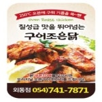 별도성립 확인서 샘플(양식.서식) 검색자료