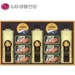 복합문화레저관광단지 샘플(양식.서식) 검색자료