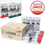 종중 규약 의성 김씨 샘플(양식.서식) 검색자료