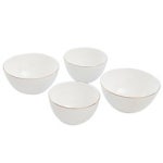 대접인사 양식 서식.샘플 문서자료