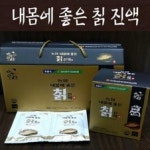 협동조합소개서 샘플(양식.서식) 검색자료