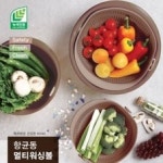 환경기술인 선임신고서 샘플(양식.서식) 검색자료