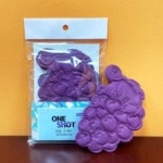 포도덕시설 양식 서식.샘플 문서자료