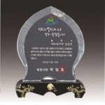 주 대흥에프에스씨복합창 대표자:양우정 Brief Report ER2 샘플(양식.서식) 검색자료 주 대흥에프에스씨복합창 대표자:양우정  Brief... 