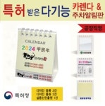 인쇄물 양식 서식.샘플 문서자료
