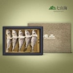 면세물품 양식 서식.샘플 문서자료