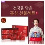 파워포인터중장기 샘플(양식.서식) 검색자료