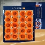 지리산함양시장 샘플(양식.서식) 검색자료