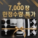 정화조 통퍼기 수량산출서 샘플(양식.서식) 검색자료