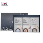 의정홍보 양식 서식.샘플 문서자료