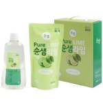 라임글로우 양식 서식.샘플 문서자료