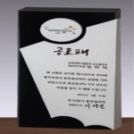 연건동188 양식 서식.샘플 문서자료