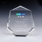 통상실시권 영문 샘플(양식.서식) 검색자료